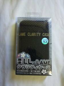 3DS can ta-bire lame klaliti case black 3DSLL for 