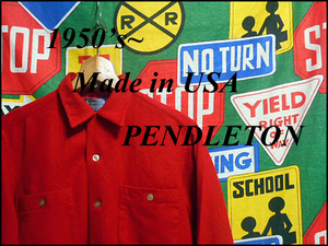 ★古タグで美品な1枚★Made in USA製アメリカ製PENDLETONペンドルトンビンテージ100%ヴァージンウールシャツ50s50年代Mサイズ袋縫い赤色RED