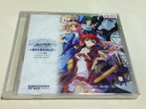 DUEL SAVIOR JUSTICE 救世主養成 DISK2