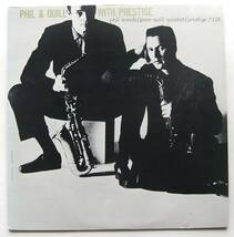 ◆ PHIL WOODS / Phil & Quill With Prestige ◆ Prestige SMJ-6295 ◆_画像1