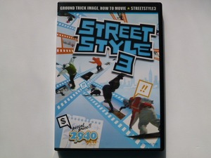 DVD Street Style 3 Rei Aoki Snowboard Trick / Shripting включена