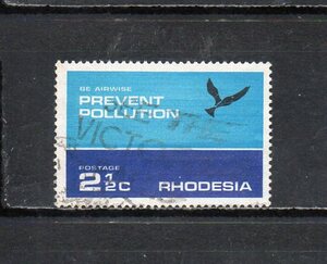 17A164 ローデシア 1972年 公害防止キャンペーン 2.5c 使用済