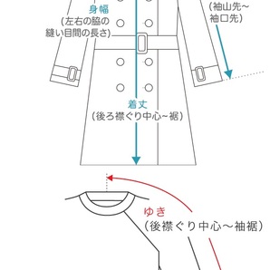 美品 URBAN RESEARCH DOORS  日本製 ステンカラー コート  40 管理番号248の画像10