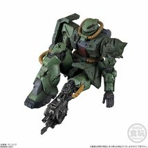 【送料無料】新品未使用 機動戦士ガンダム MSイマジネーション MS-06FZ ザクⅡ改_画像1