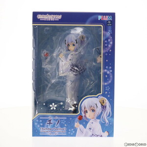 【中古】[FIG]PLUM直販限定 チノ(Summer Festival) ご注文はうさぎですか?BLOOM(ブルーム) 1/7 完成品 フィギュア(PF146) PLUM(プラム)(500