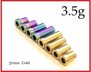 ★3.5g チタンM6x25mm金色 キャリパーブレーキ固定ナット