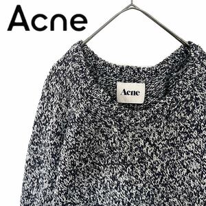 【送料無料】Acne アクネ　マーブル　ミックス　ニット　セーター　レディース　S ウール100% mix 秋冬物