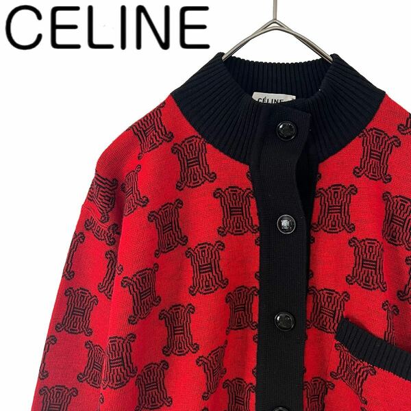 【送料無料】celine セリーヌ　マカダム　トリオンフ　総柄　カーディガン　ノーカラー M レッド×ブラック　赤　黒　レディース　ニット