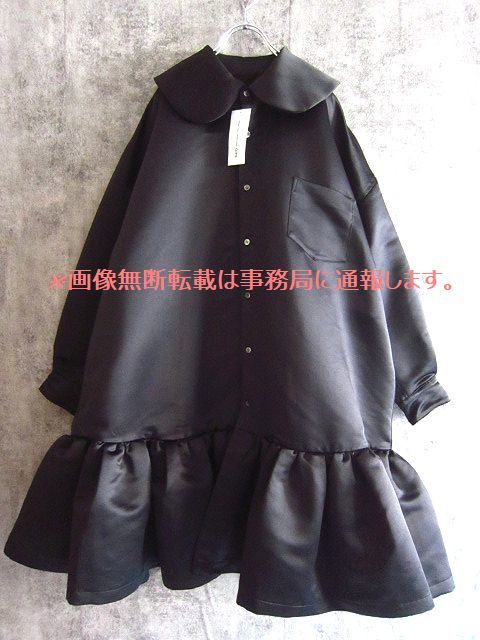 2023年最新】ヤフオク! - 女性用(コム デ ギャルソン ブランド別)の