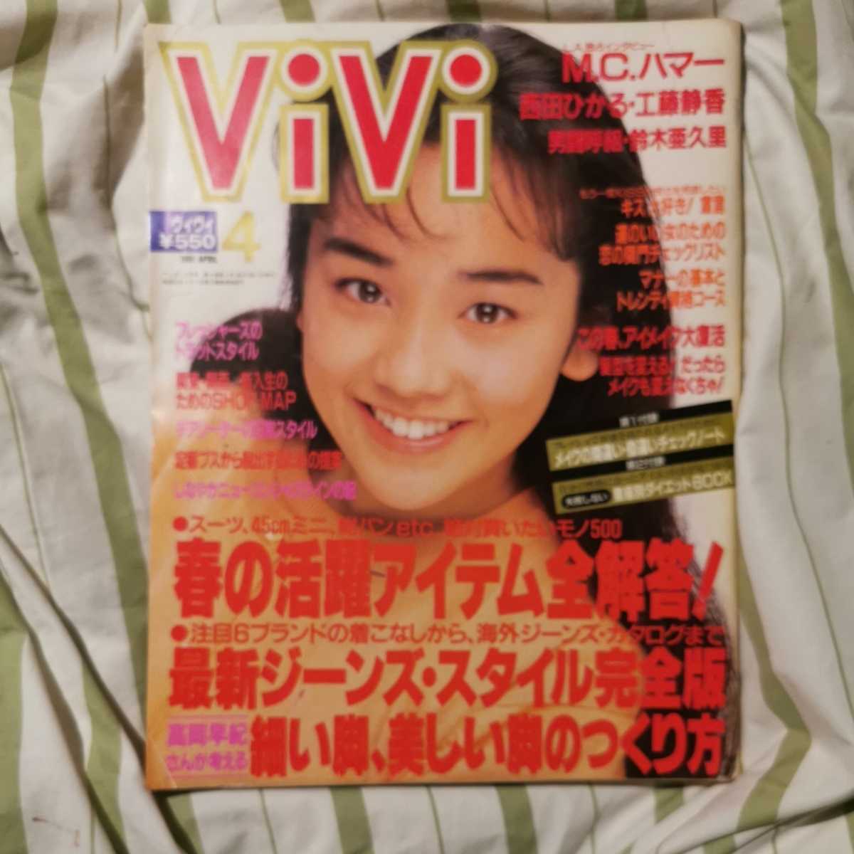 ViVi様専用ページ(鄭業成) | www.jerusalemoliveoil.com