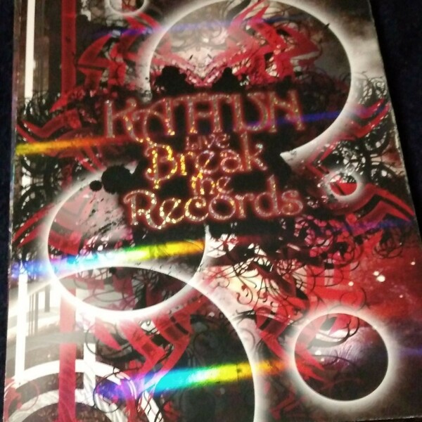 kat-tun DVD 初回盤 ライブ コンサー ト ＬＩＶＥ Ｂｒｅａｋ ｔｈｅ Ｒｅｃｏｒｄｓ 亀梨和也 上田竜也