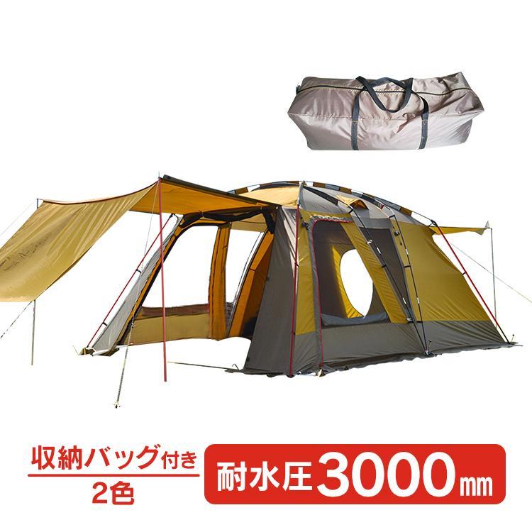 ヤフオク! - テント(2〜3人用)PAINE パイネ ゴアライト2000...