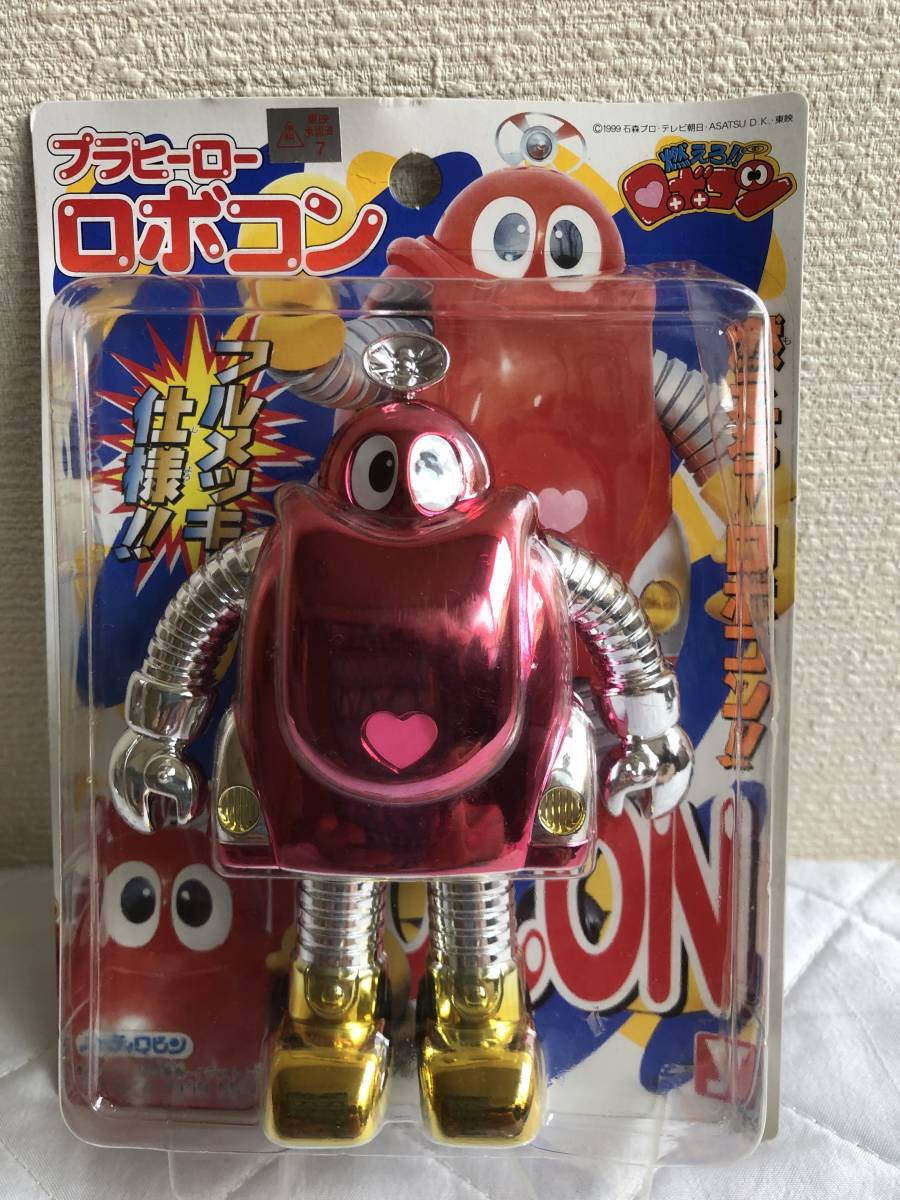 安い1999年 ロボコンの通販商品を比較 | ショッピング情報の 安い1999年 ロボコンの通販商品を比較 | ショッピング情報の