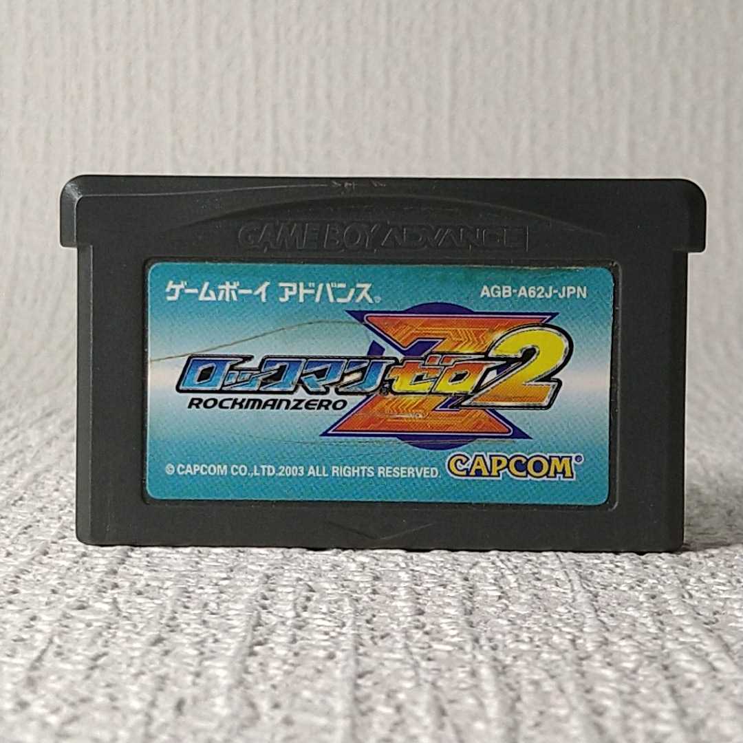 2025年最新】Yahoo!オークション -ロックマンゼロ gbaの中古品