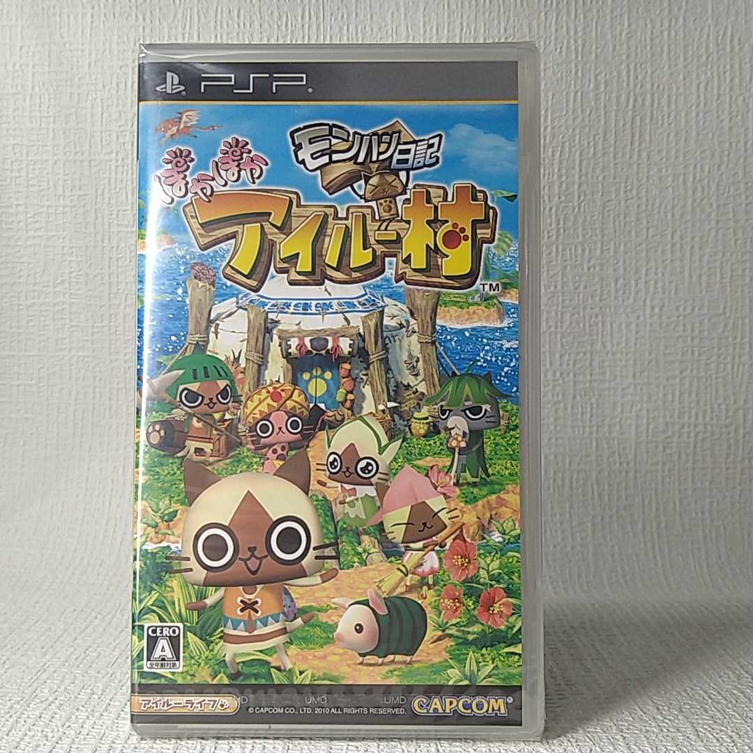 PSP-3000 ブルー ゲーム機 ゴッドイーター モンハン アイルー村G 携帯