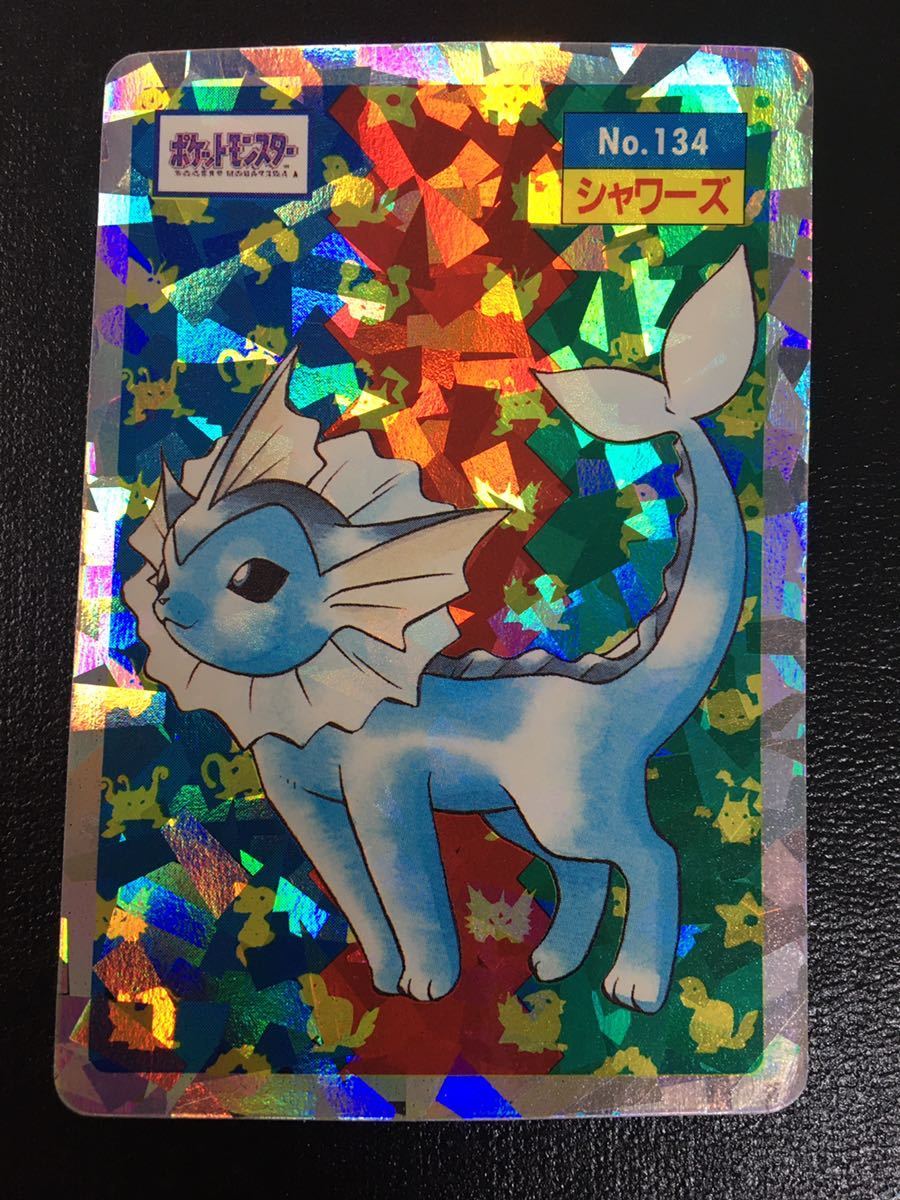 ポケモンカード トップサン 46種類まとめ売り&イーブイのトップサンの ポケモンカード トップサン 46種類まとめ売り&イーブイのトップサンの