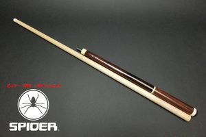 15243a dam Adam Ken Jump rose wood 10 mountain fe paste k Jump cue Jump SPIDER