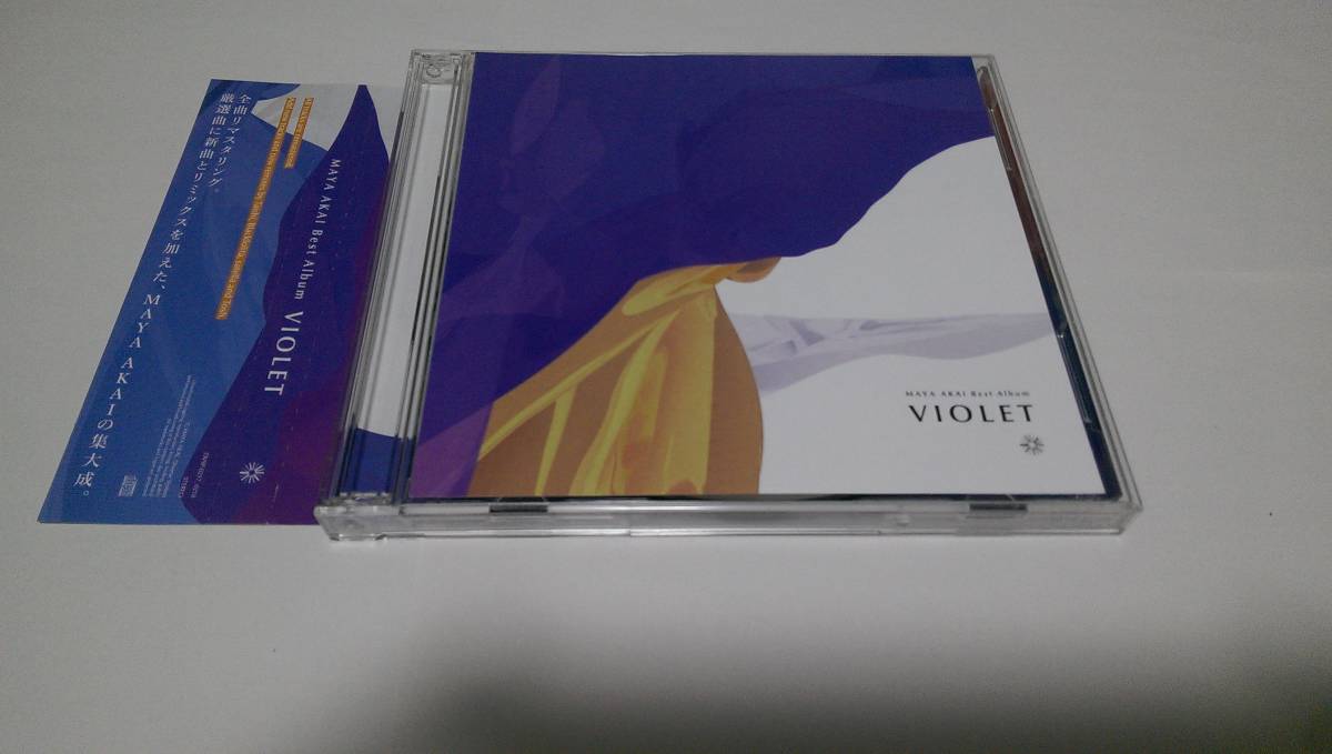 ○新品!ALLIUM PROJECT!「STIR UP CLUB EDITION」Taishi Nhato