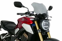 MRA/エムアールエー スクリーン ツーリング スモーク CB650R 21-22【MT150S】_画像5