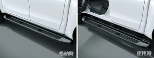 ハイラックストラック/HILUX GUN125 後期：純正 電動格納ステップ