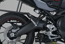 スウェッジラインプロ リアホースキット アルミ YAMAHA TRACER900/GT 18-20 レッド&ブルー_画像5