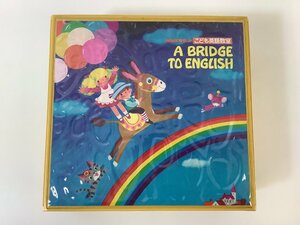 【希少】【カセットテープ】NHKカセット こども英語教室 A BRIDGE TO ENGLISH ※未開封あり【ta02b】