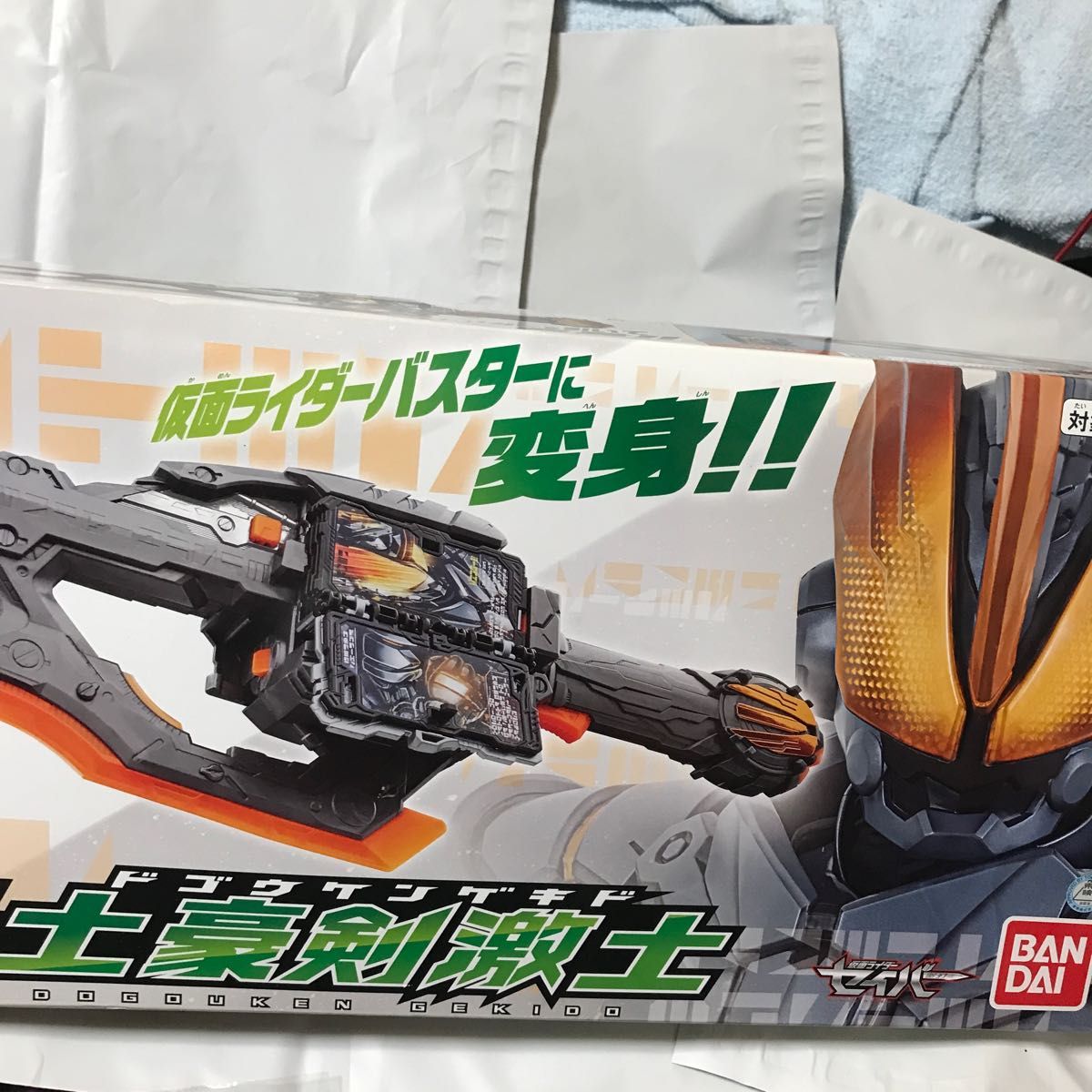 仮面ライダーセイバー DX時国剣界時 DX煙叡剣狼煙 セット|PayPayフリマ