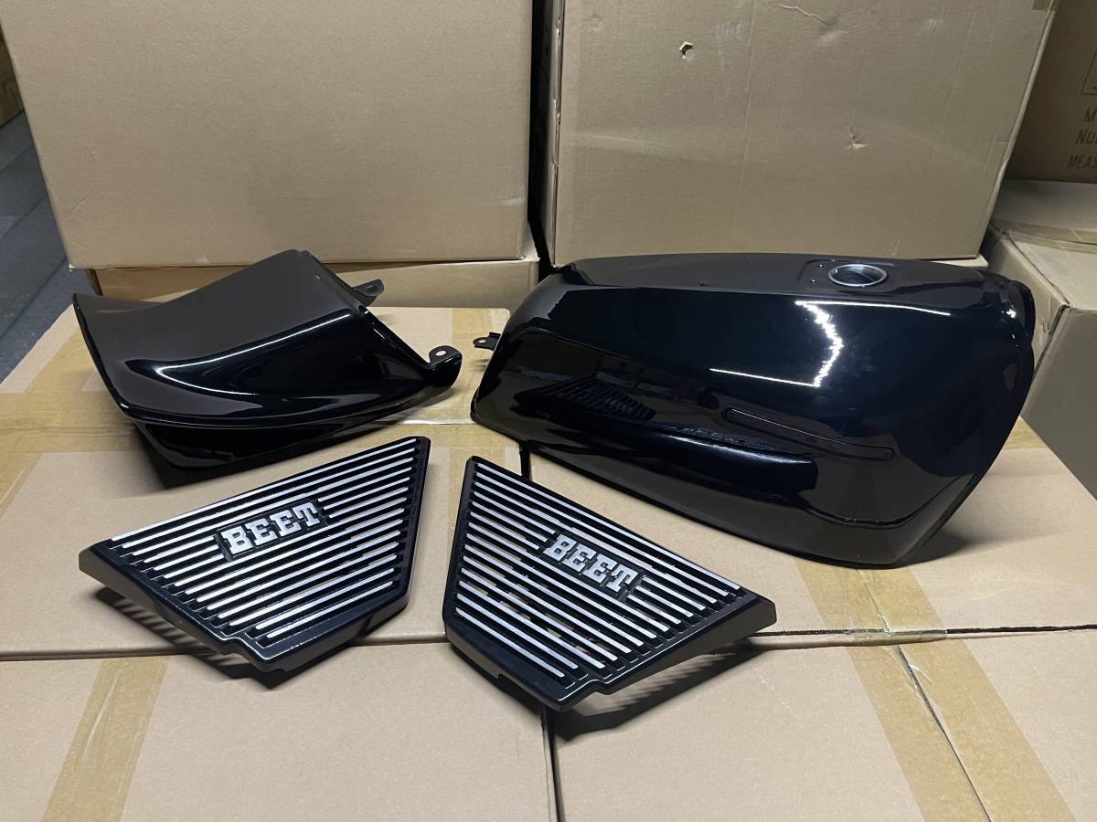 Z400FX 黒 タンク アルフィン テールカウル/Z550FX BEET お手軽価格で