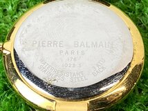 ♪宇都宮店【現状品】【未稼働品】PIERRE BALMAIN ピエールバルマン 腕時計 ペアウォッチ メンズ レディース_画像9