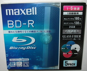 maxell　日本製　 BD-R 25GB 1～6倍速　★ グラスファイバー調レーベル 5枚入　★ 【BR25VGMC.5S】
