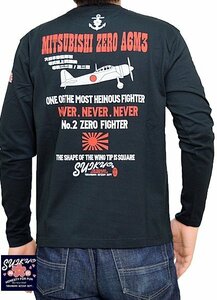 鹵獲ロングTシャツ◆粋狂 ブラックSサイズ SYLT-189 和柄 和風 零戦 戦闘機 飛行機 長袖 ロンT エフ商会