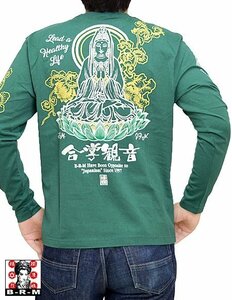 合掌観音ロングTシャツ◆爆烈爛漫娘 グリーンXLサイズ(サイズ44) RMLT-322 和柄 和風 エフ商会 神仏 長袖 ロンT efu