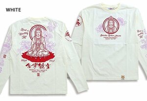 合掌観音ロングTシャツ◆爆烈爛漫娘 ホワイトXXLサイズ(サイズ46) RMLT-322 和柄 和風 エフ商会 神仏 長袖 ロンT efu