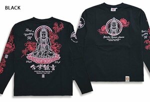 合掌観音ロングTシャツ◆爆烈爛漫娘 ブラックLサイズ(サイズ42) RMLT-322 和柄 和風 エフ商会 神仏 長袖 ロンT efu