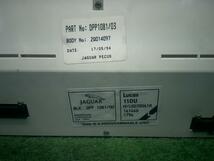 ジャガー XJシリーズ E-JLG スピードメーター 53070061A 未テスト yatsu_画像3