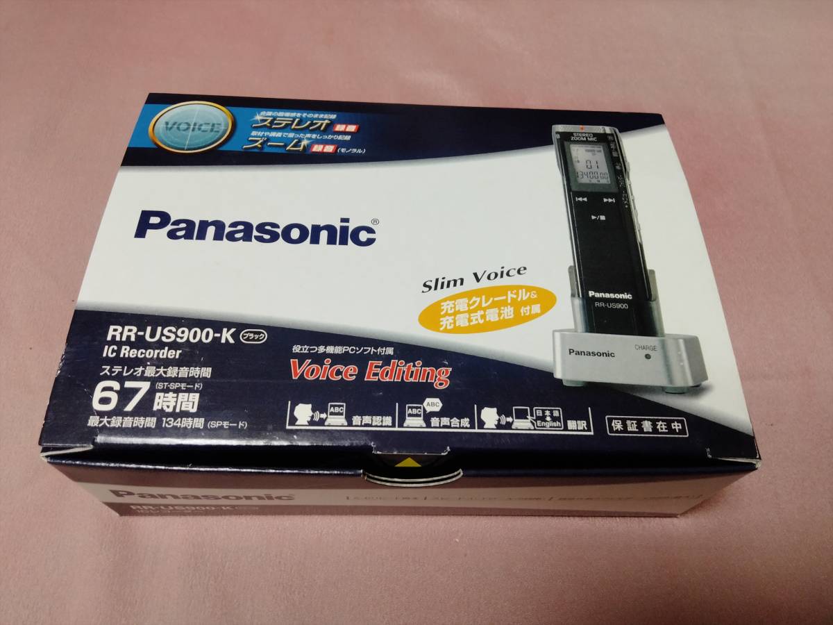 ヤフオク! -パナソニック icレコーダーの中古品・新品・未使用品一覧