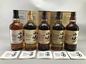 [東京都内のみ発送可]古酒 サントリー ウイスキー 山崎 2020 エディション 5種類セット ミズナラ ボルドー パンチョンなど[326112