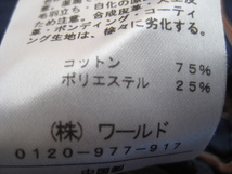★Sunauna★　ストライプ柄がかわいいシャツ　サイズ３８_画像5