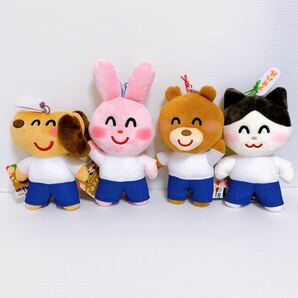 【新品】いらすとや　ぬいぐるみ　アオハル