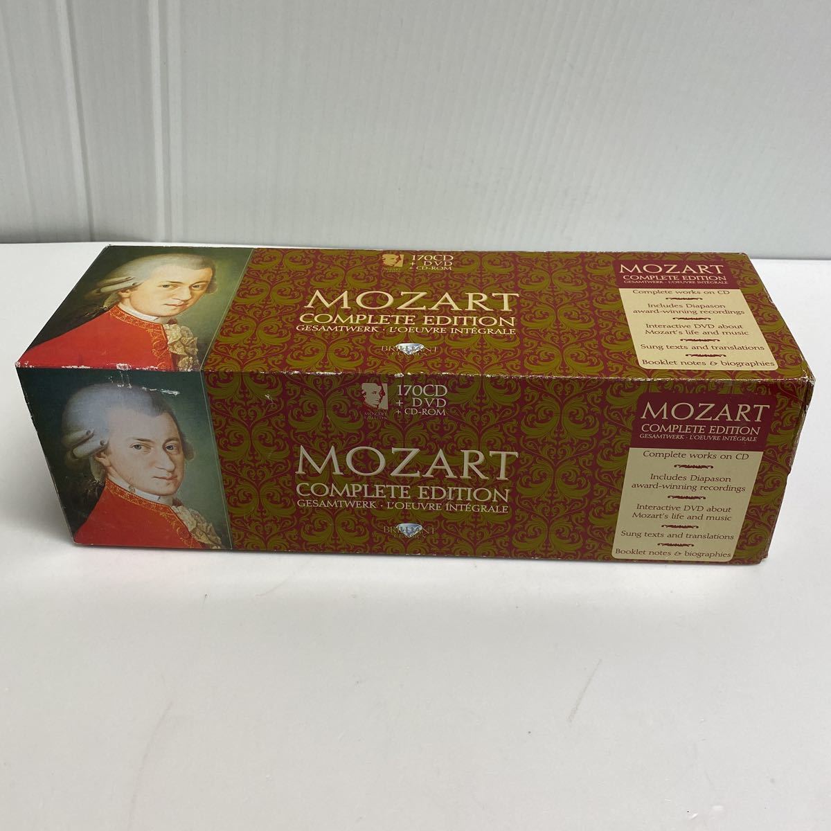 Mozartの値段と価格推移は？｜5,976件の売買情報を集計したMozartの 