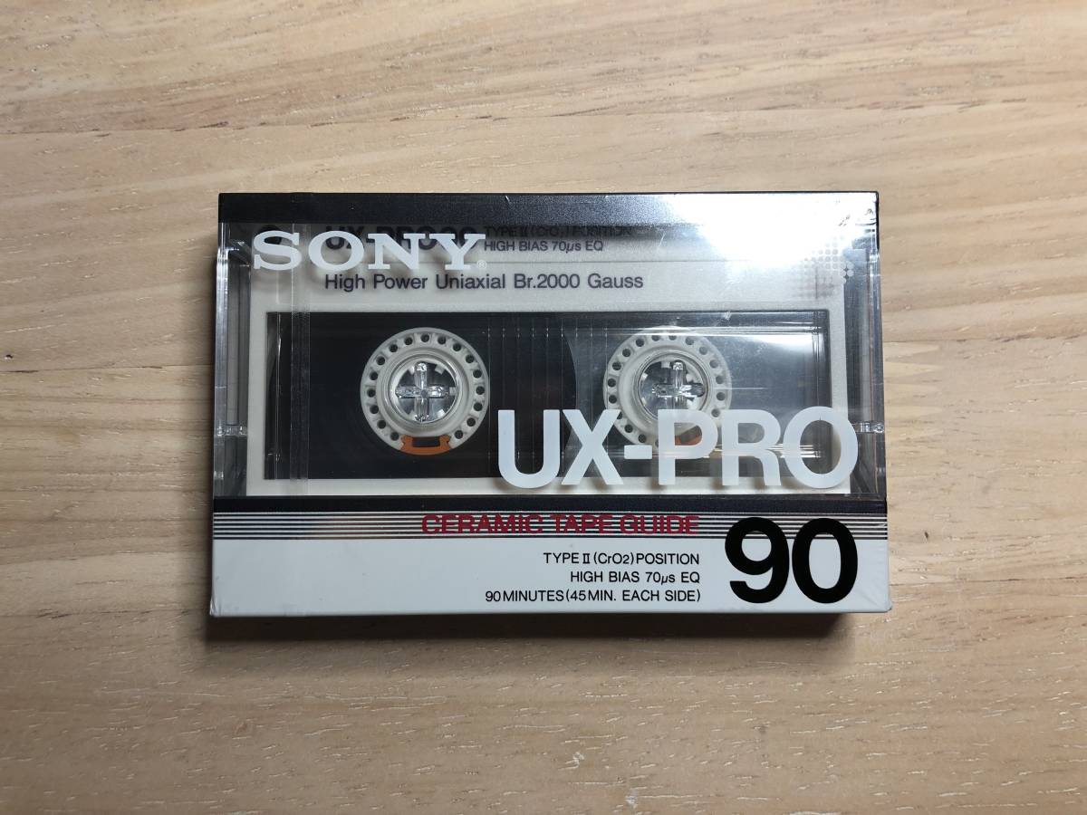 カセットテープ　SONY UX46  High Position TYPEⅡ