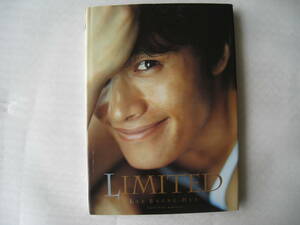 [Обратное решение / бесплатная доставка] ☆ Ли Бюнг Хонг Фото книга ☆ Limited ☆ Lee Byung Hun