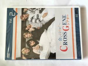 DVD 会いtime CROSS GENE シアター 2 未開封品