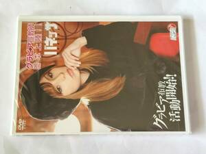 DVD グラビア宣教師 日本上陸!! バネッサ グラビア布教開始!! 未開封品