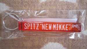 スピッツ 2021 NEW MIKKE キーホルダー