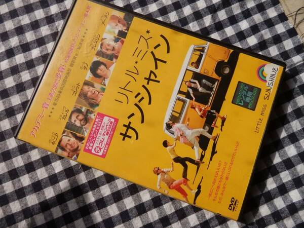 ◆DVD【リトル・ミス・サンシャイン】(レンタル落ち)