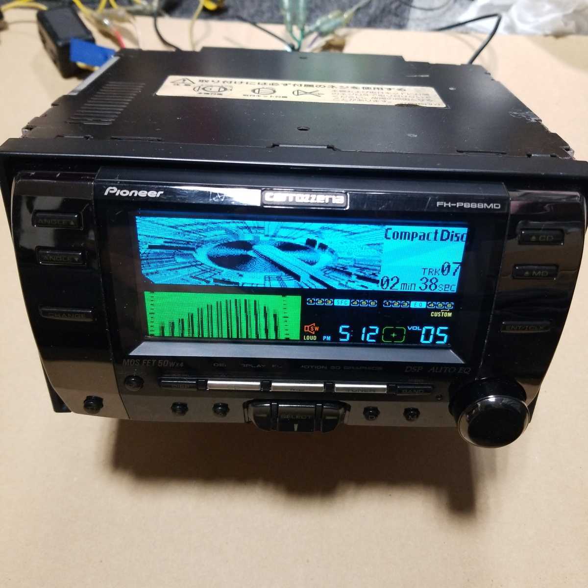 履き心地◎ パイオニア カロッツェリアDEX-77 ロンサムカーボーイ