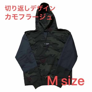 G-STAR RAW カモフラージュ 迷彩 パーカー M size