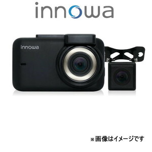 イノワ Journey Plus S 前後カメラ シガーモデル JN008 innowa