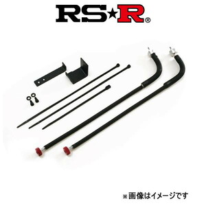 RS-R ベストi C＆K フレキシブルアジャスター プリウス ZVW30 FA124B Best-i C＆K RSR 減衰力調整